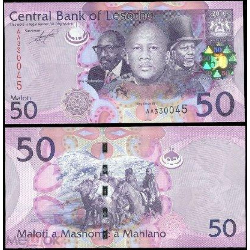 Лесото / Lesotho 50 maloti 2010 Pick UNC