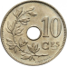 Бельгія 10 сантимів, 1920-1929 Напис французькою - “ROYAUME DE BELGIQUE“ Бельгія 10 сантимів, 1920-1929 Напис французькою - “ROYAUME DE BELGIQUE“