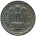 Индия 50 пайс, 1972 (Д)