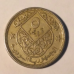 Сирія 5 піастрів, 1948-1956 (БГ) Сирія 5 піастрів, 1948-1956 (БГ)