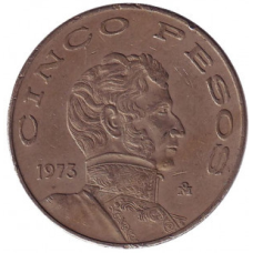 Вісенте Герреро. Монета 5 песо. 1973,74 рік, Мексика.(БД)