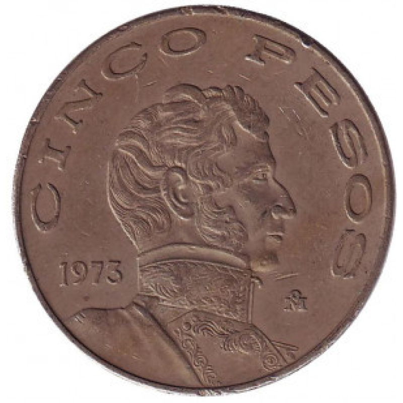 Вісенте Герреро. Монета 5 песо. 1973,74 рік, Мексика.(БД)