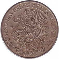 Хосе Марія Морелос. Монета 1 песо. 1970-1983 рік, Мексика.(БД)