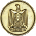 Єгипет 5 мілімів, 1960(АЯ) Єгипет 5 мілімів, 1960(АЯ)