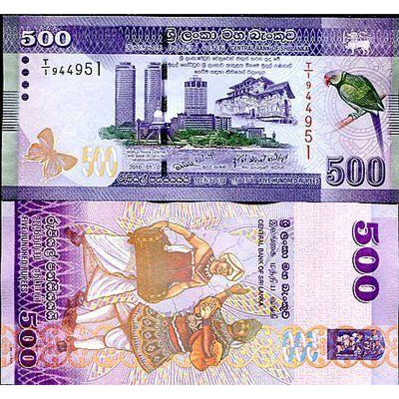 Шрі Ланка / Sri Lanka 500 Rupees 2010 Pick 126 UNC