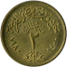 Єгипет 2 піастра, 1980 (АЯ) Єгипет 2 піастра, 1980 (АЯ)
