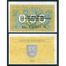 Литва/Lithuania 0,50 Talonas 1991 Pick 31b UNC