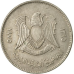 Лівія 100 дирхамiв, 1975 (АЯ) Лівія 100 дирхамiв, 1975 (АЯ)