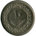 Лівія 10 дирхамiв, 1975 (АЯ) Лівія 10 дирхамiв, 1975 (АЯ)