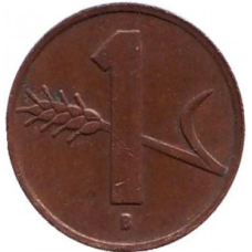 Монета 1 рапен. 1948 рік, Швейцарія.