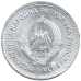 Югославія 1 динар, 1953.(В) Югославія 1 динар, 1953.(В)