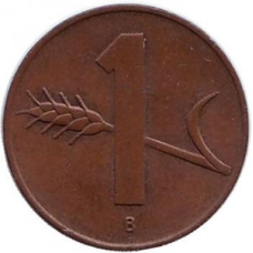 Монета 1 рапен. 1963,58 рік, Швейцарія.
