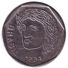 Монета 25 сентаво. 1994 рік, Бразилія.(БС)