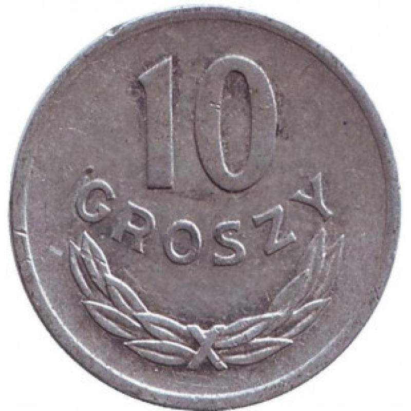 Монета 10 грошів. 1949 рік, Польща. (алюміній)(В)
