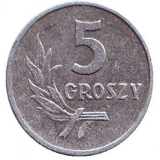Монета 5 грошів. 1963 рік, Польща.(В)