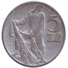 Рибалка. Монета 5 злотих. 1960 рік, Польща.(В)