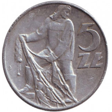 Рибалка. Монета 5 злотих. 1974 рік, Польща..(В)