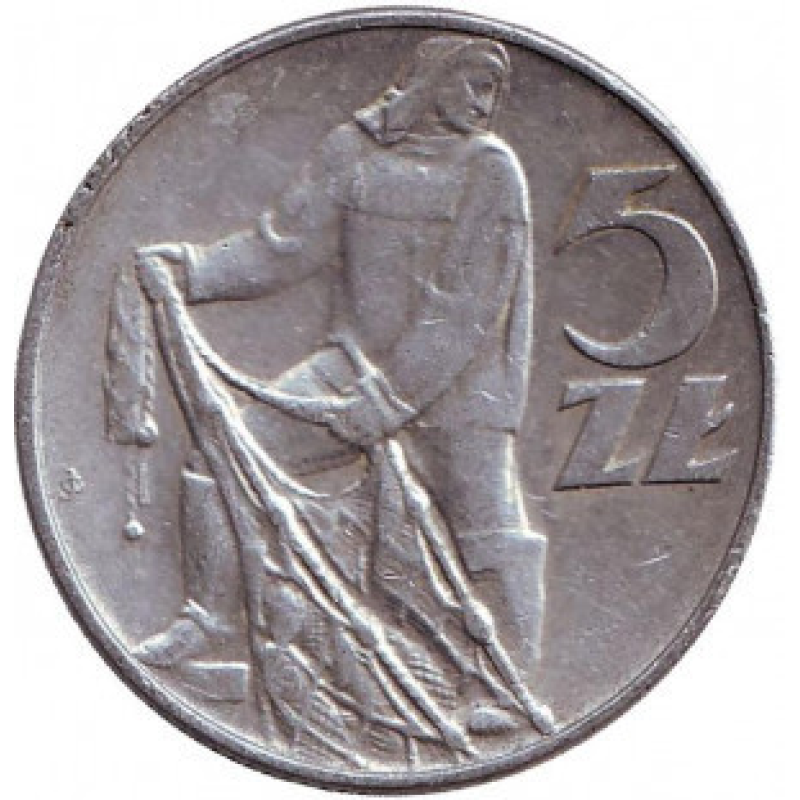 Рибалка. Монета 5 злотих. 1974 рік, Польща..(В) Рибалка. Монета 5 злотих. 1974 рік, Польща..(В)