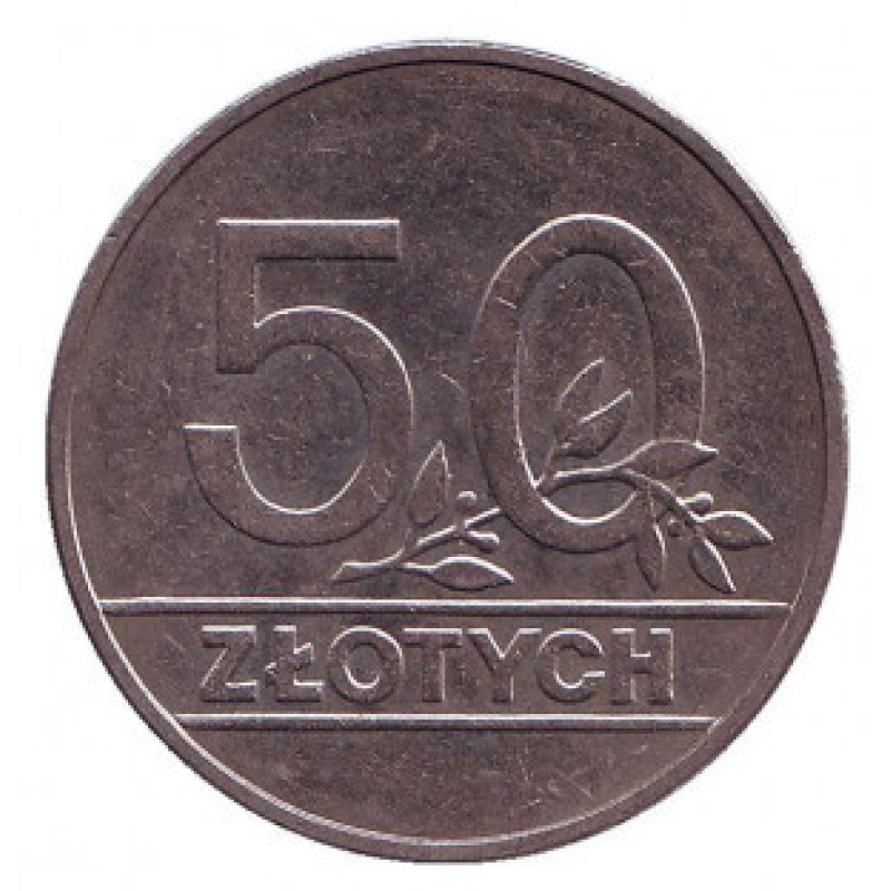 Монета 50 злотих. 1990 рік, Польща.(В) Монета 50 злотих. 1990 рік, Польща.(В)