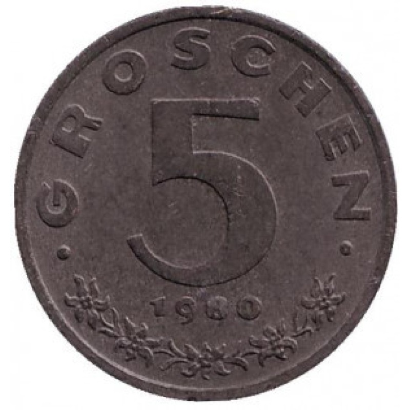 Імперський орел. Монета 5 грошей. 1948-1994 рік, Австрія.(Г)