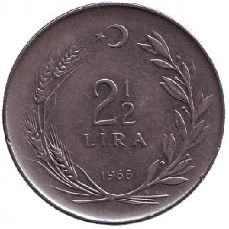 Монета 2,5 ліри. 1968 рік, Туреччина.(Г) Монета 2,5 ліри. 1968 рік, Туреччина.(Г)