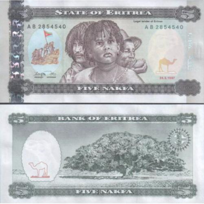 Еритрея /Eritrea 5 Nakfa 1997 Pick 2 UNC