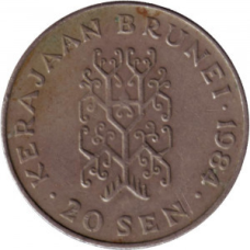 Султан Хассанал Болкіах. Монета 20 вер. 1984 рік, Бруней.(АР)