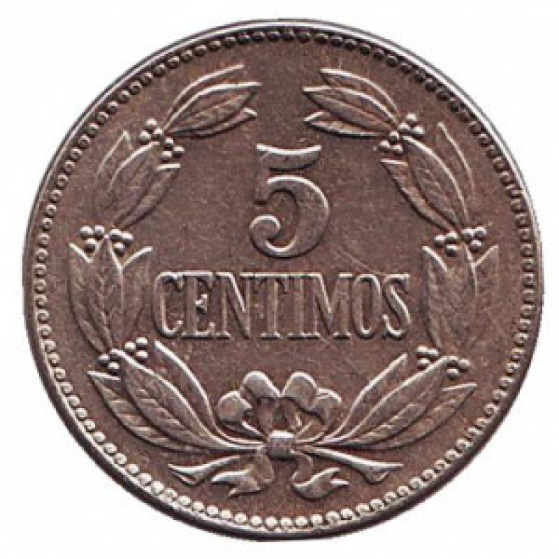Монета 5-сентимо. 1958-1965 рік, Венесуела.