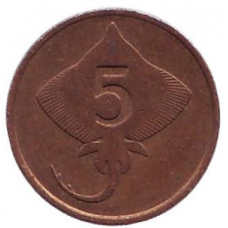 Скат. Монета 5 аураров. 1981 рік, Ісландія. (АЛ)