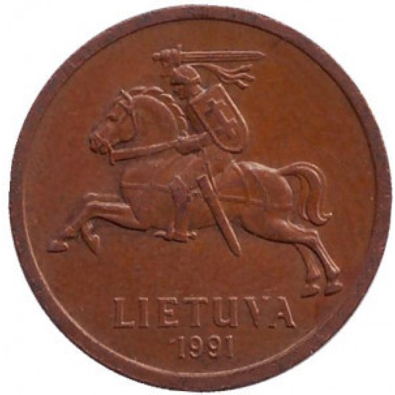 Литва 20 міліграмів, 2007 (ЕА) Литва 20 міліграмів, 2007 (ЕА)