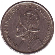 Васко Нуньєс де Бальбоа. Монета 1/10 бальбоа. 2008,10 рік, Панама.(БО)