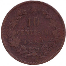Віктор Еммануїл II. Монета 10 чентезимо. 1862 рік, Італія. “M“