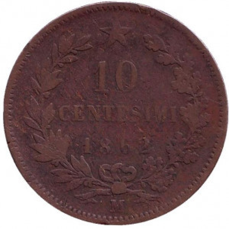 Віктор Еммануїл II. Монета 10 чентезимо. 1862 рік, Італія. “M“