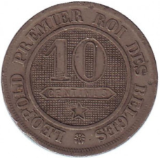 Монета 10 сантимів. 1862 рік. Бельгія. (Без крапки після PREMIER)