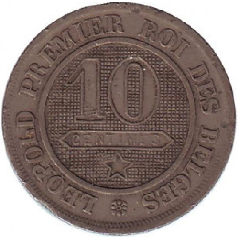 Монета 10 сантимів. 1862 рік. Бельгія. (Без крапки після PREMIER) Монета 10 сантимів. 1862 рік. Бельгія. (Без крапки після PREMIER)