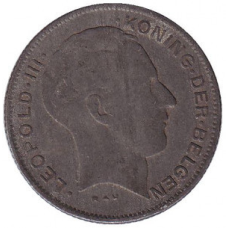 Монета 5 франків. 1941 рік, Бельгія. (Der Belgen)
