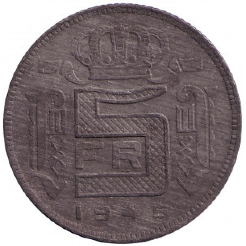 Монета 5 франків. 1945 рік, Бельгія. (Des Belges) Монета 5 франків. 1945 рік, Бельгія. (Des Belges)