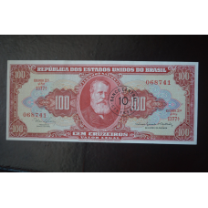 Бразилія 100 крузейро аUNC (БМ) 2