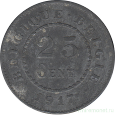 25 сантимів. 1917 рік, Бельгія.