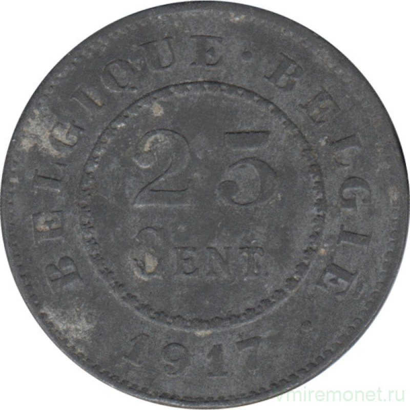 25 сантимів. 1917 рік, Бельгія. 25 сантимів. 1917 рік, Бельгія.