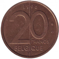 20 франків. 1996 рік, Бельгія (Belgique).