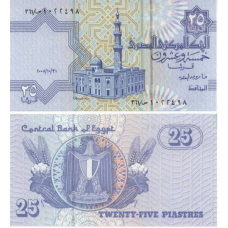 Єгипет Egypt - 25 Piastres 2008 Pick 57e UNC