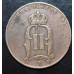 Швеція 5 ері 1899 р