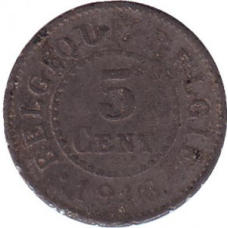 5 сантимів. 1916 рік, Бельгія.