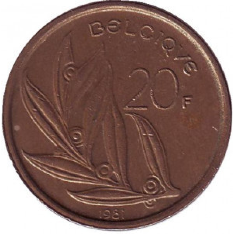 20 франків. 1981 рік, Бельгія. (Belgique) 20 франків. 1981 рік, Бельгія. (Belgique)