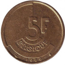 5 франків. 1986 рік, Бельгія (Belgique).
