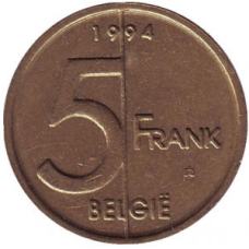 5 франків. 1994 рік, Бельгія. (Belgie)