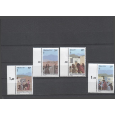 ПАР. Бопутатсвана 1982р. MNH Серія