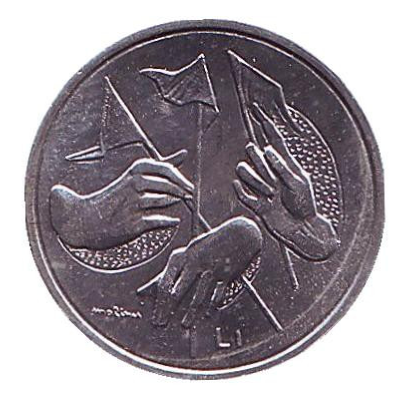 Монета 1 ліра. 1976 рік, Сан-Марино. UNC Монета 1 ліра. 1976 рік, Сан-Марино. UNC