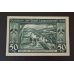 Німеччина. Нотгельд. 50 Pf 1921 року (3)